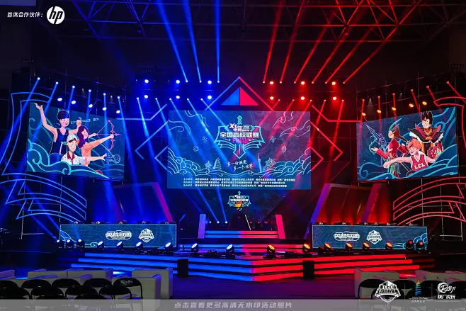 2025英雄联盟全球总决赛资格赛四强集结：BLG、AL、TES、iG蓄势待发