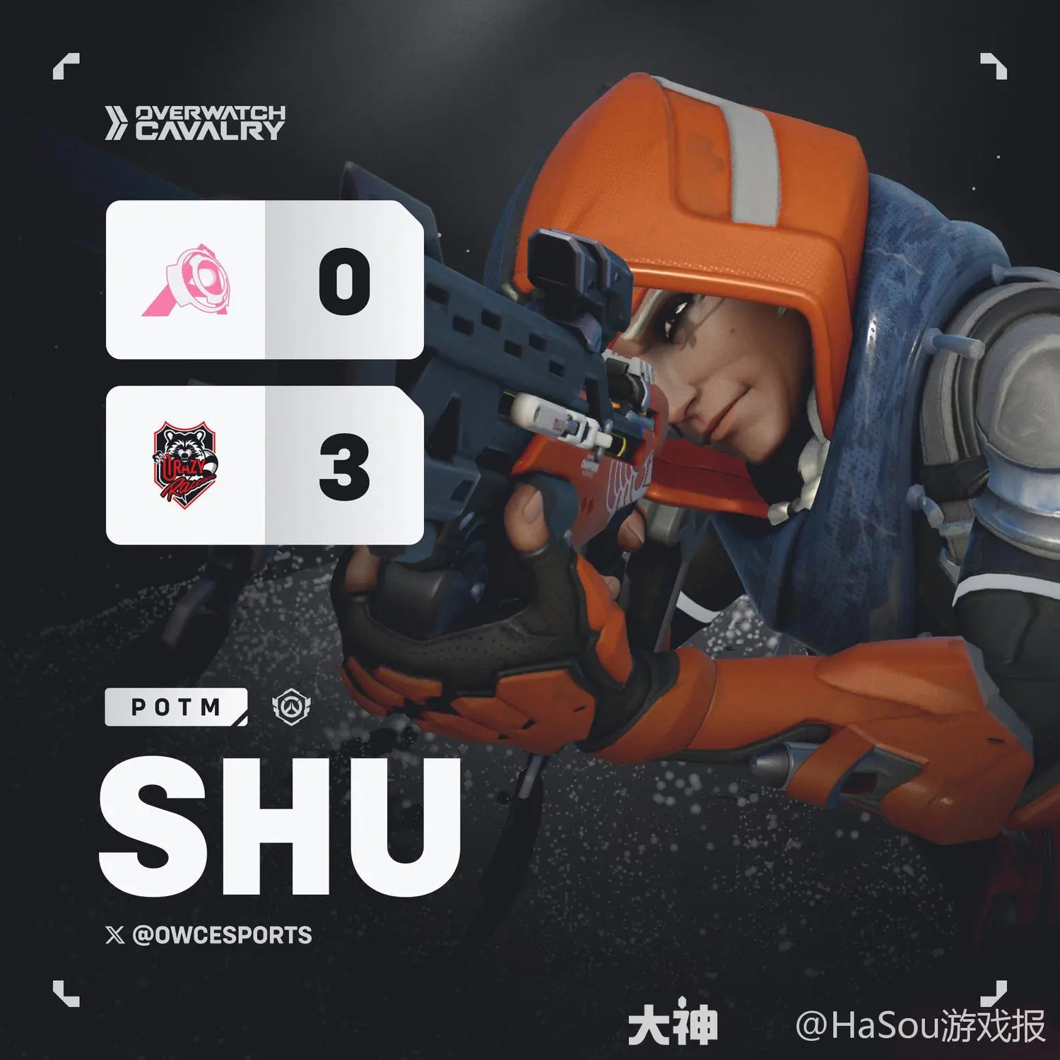 账户安全升级：登录方式更新及系统实名认证指引