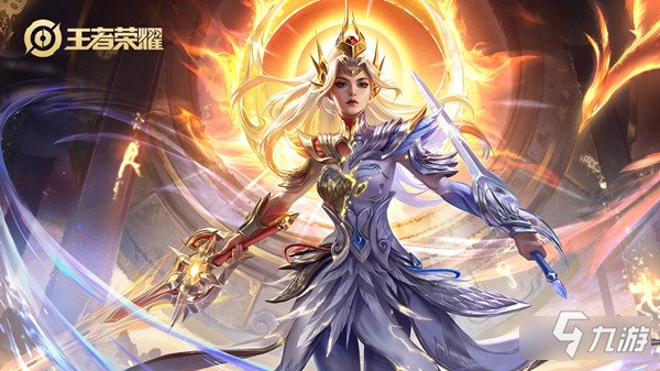 王者荣耀折扣攻略：游戏点券充值优惠与皮肤限时折扣指南，官方充值返利活动及节假日限时促销全解析